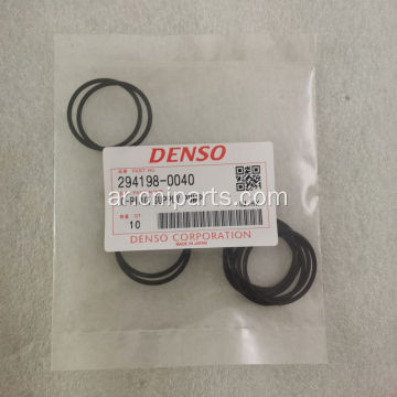 Denso Diesel Fuel Pump Ring Ring 294198-0040